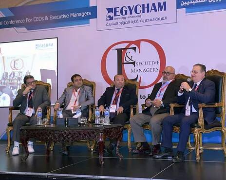 CEOS & EXECUTIVE MANAGERS CONFERENCE